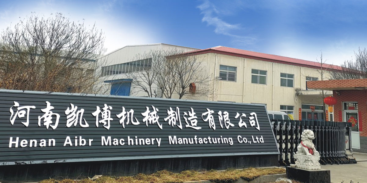 新鄉(xiāng)市華鑫游藝設(shè)備有限公司